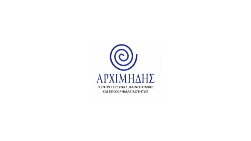 Συμμετοχή στον Β’ Κύκλο Επιτάχυνσης του Κέντρου Αρχιμήδης