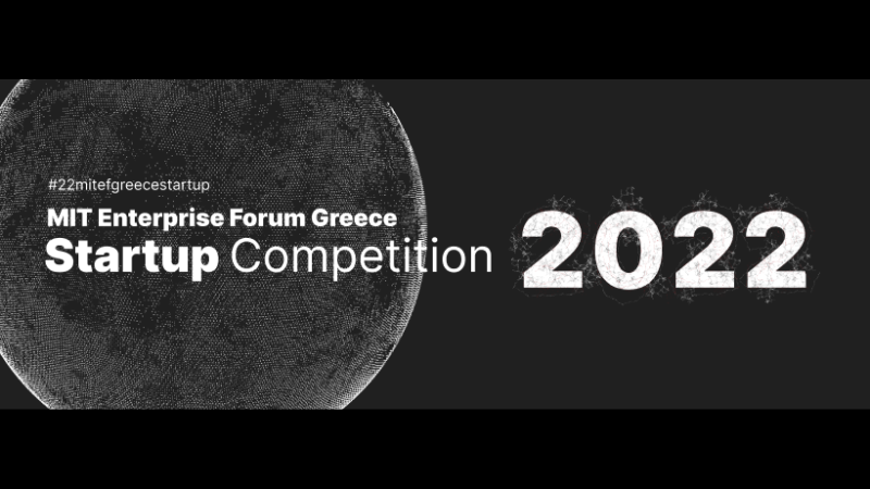 MITEF Greece Startup Competition 2022