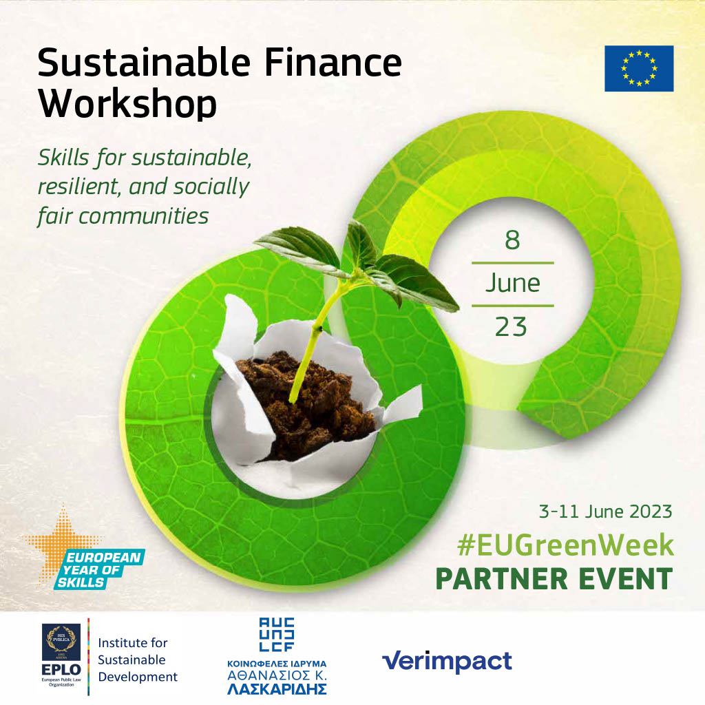 EU Green Week: Sustainable Finance Workshop